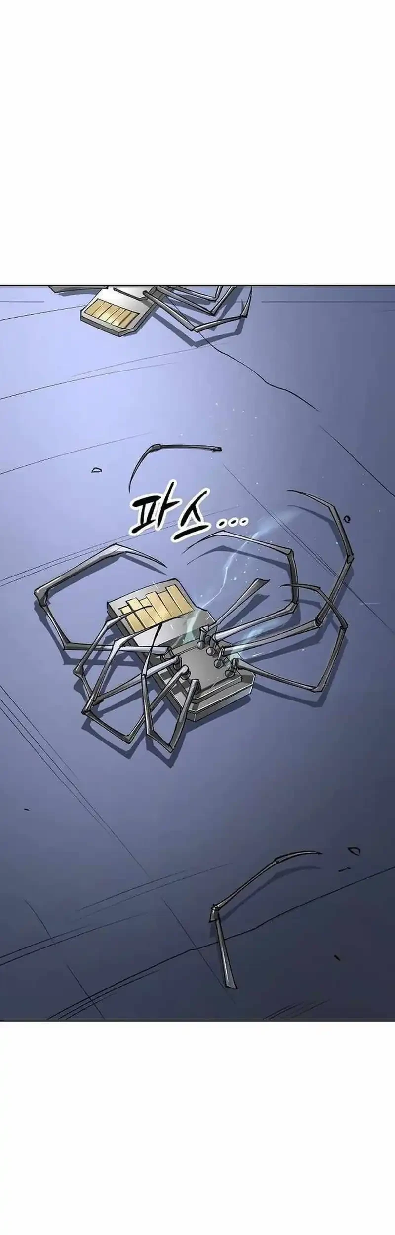 Cosmic Heavenly Demon 3077 Chapter 80 Gambar 11