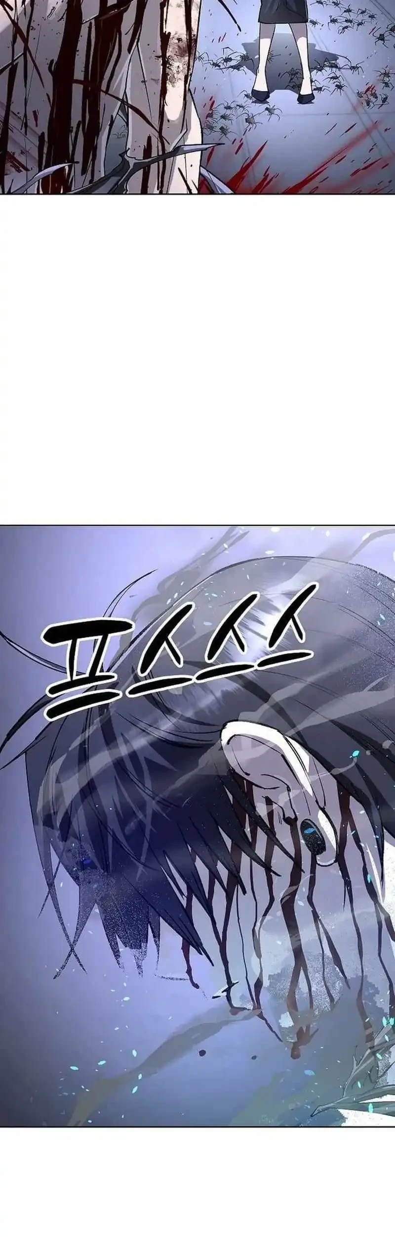 Cosmic Heavenly Demon 3077 Chapter 80 Gambar 15