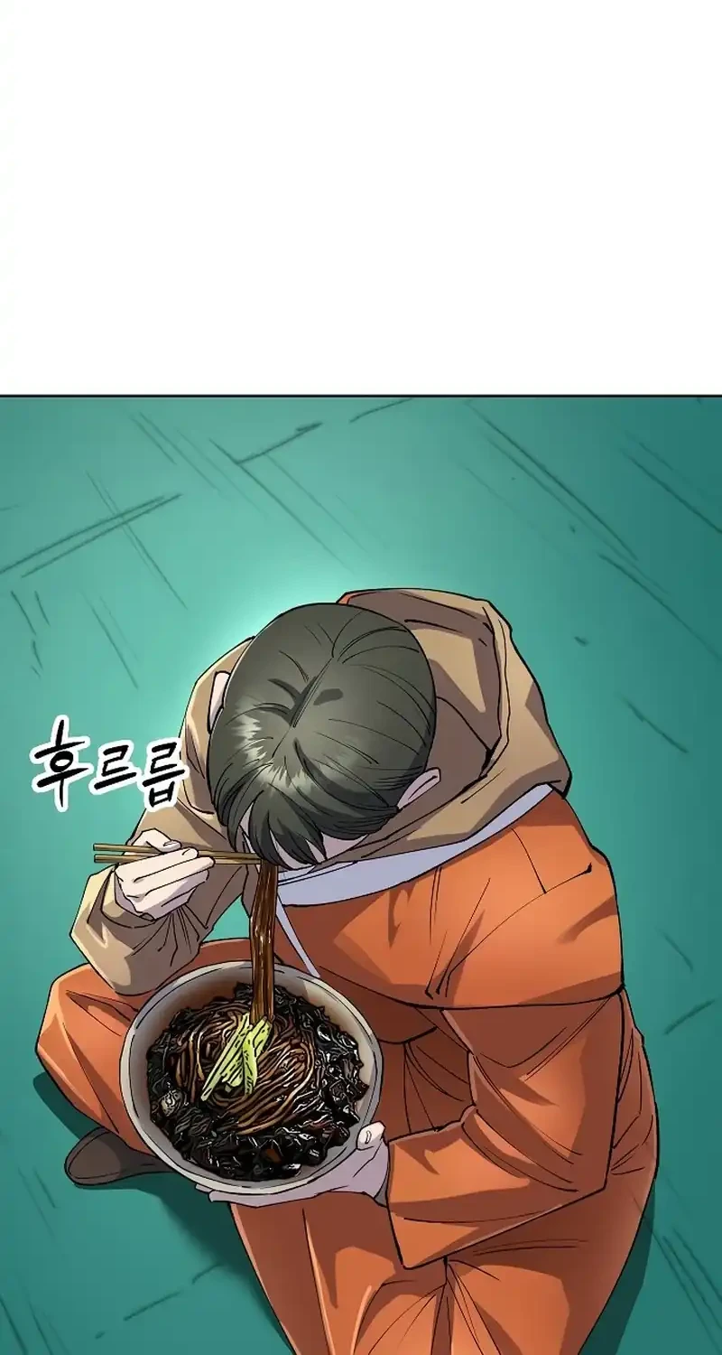 Cosmic Heavenly Demon 3077 Chapter 81 Gambar 36