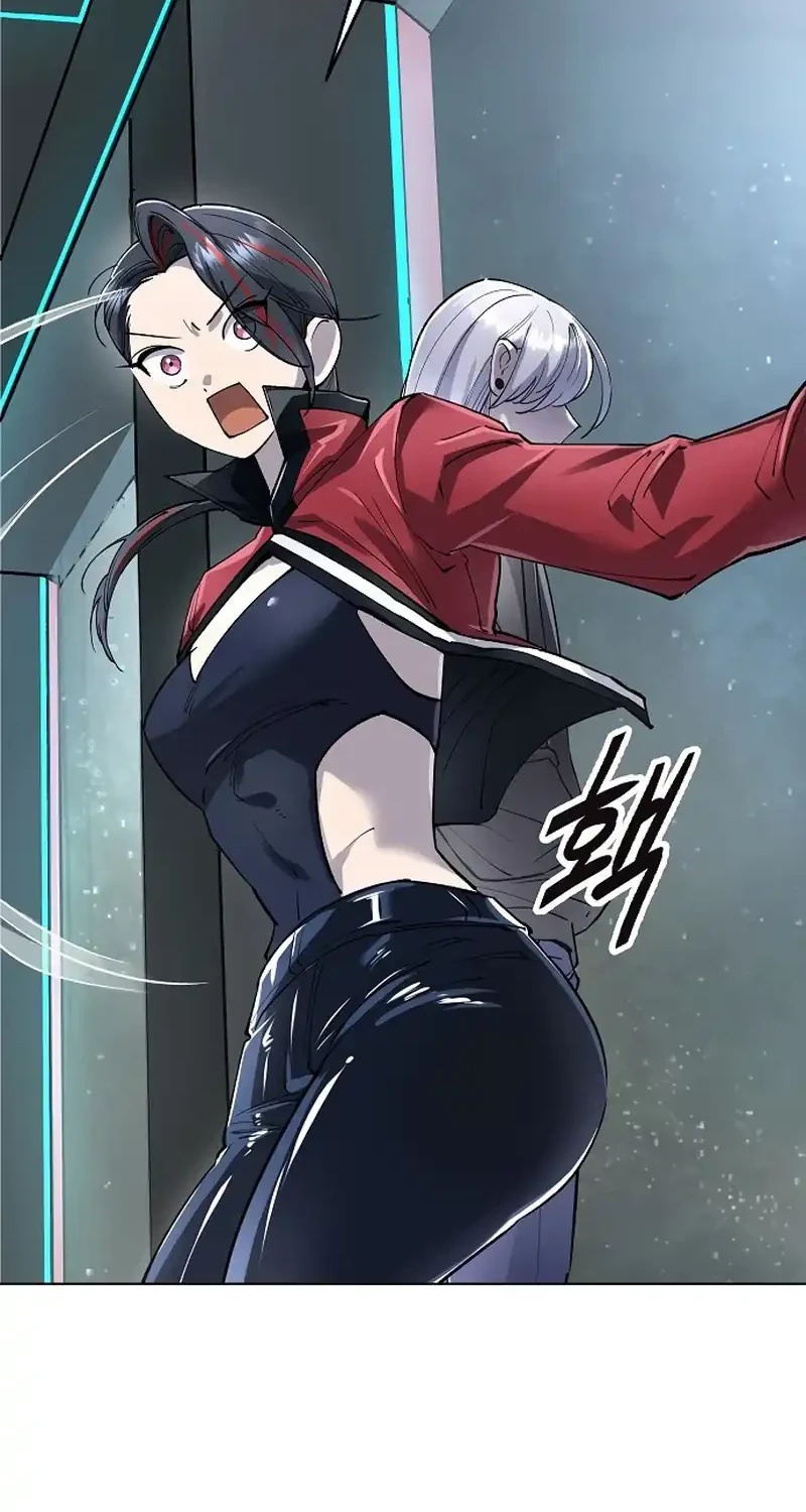 Cosmic Heavenly Demon 3077 Chapter 81 Gambar 44