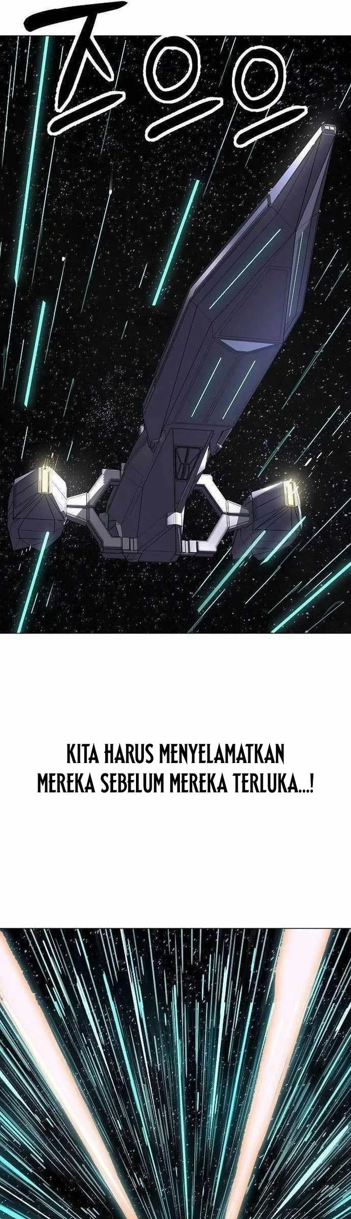 Cosmic Heavenly Demon 3077 Chapter 82 Gambar 47