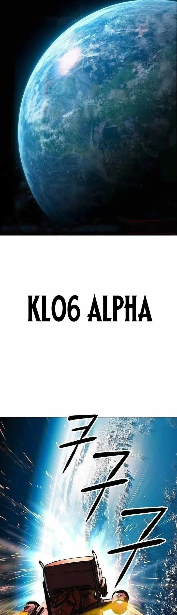 Cosmic Heavenly Demon 3077 Chapter 82 Gambar 49