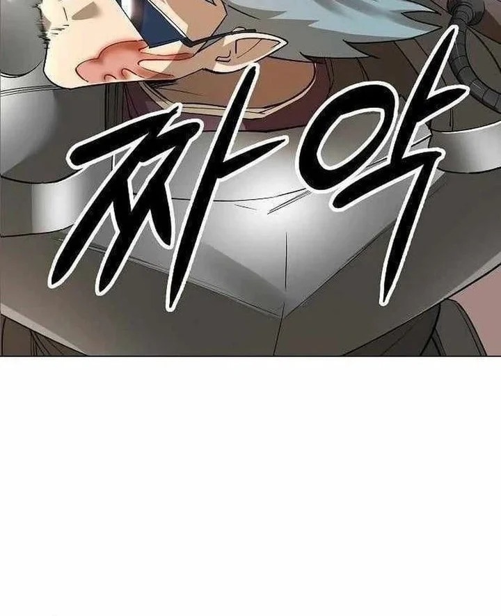 Cosmic Heavenly Demon 3077 Chapter 82 Gambar 70