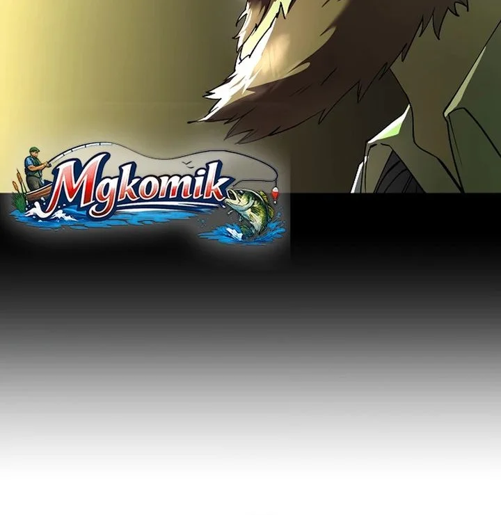 Cosmic Heavenly Demon 3077 Chapter 83 Gambar 54