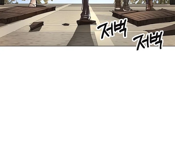 Cosmic Heavenly Demon 3077 Chapter 83 Gambar 88