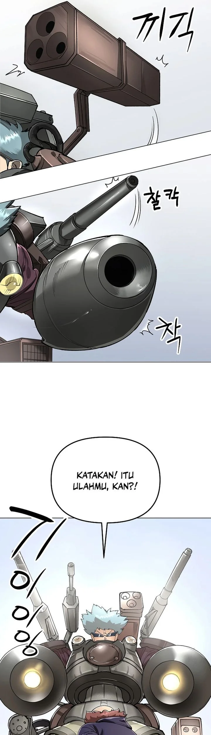 Cosmic Heavenly Demon 3077 Chapter 83 Gambar 17