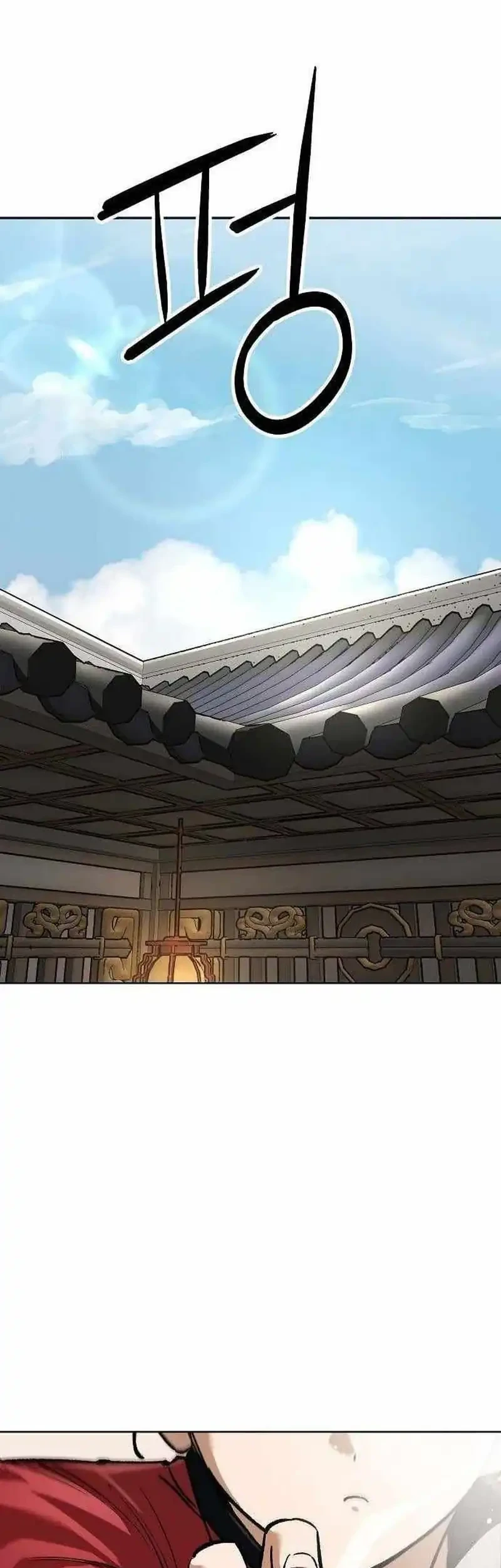 Cosmic Heavenly Demon 3077 Chapter 84 Gambar 7