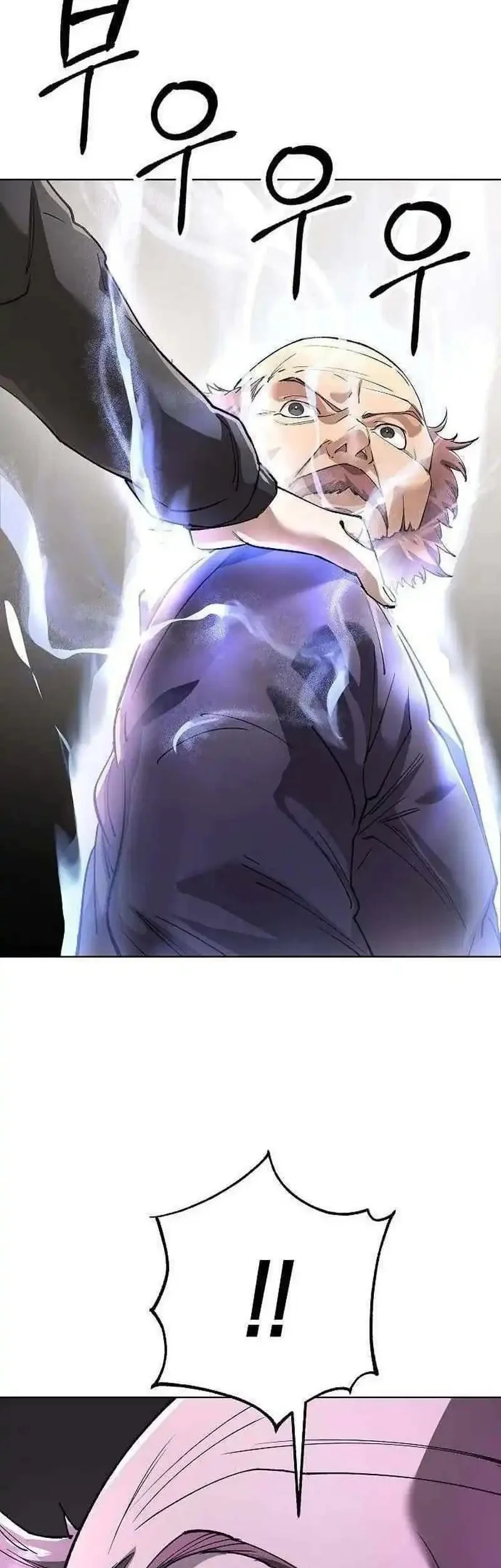 Cosmic Heavenly Demon 3077 Chapter 85 Gambar 19