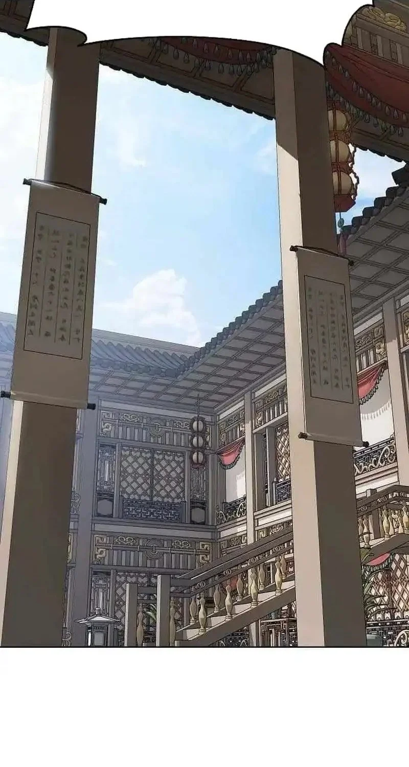 Cosmic Heavenly Demon 3077 Chapter 85 Gambar 16