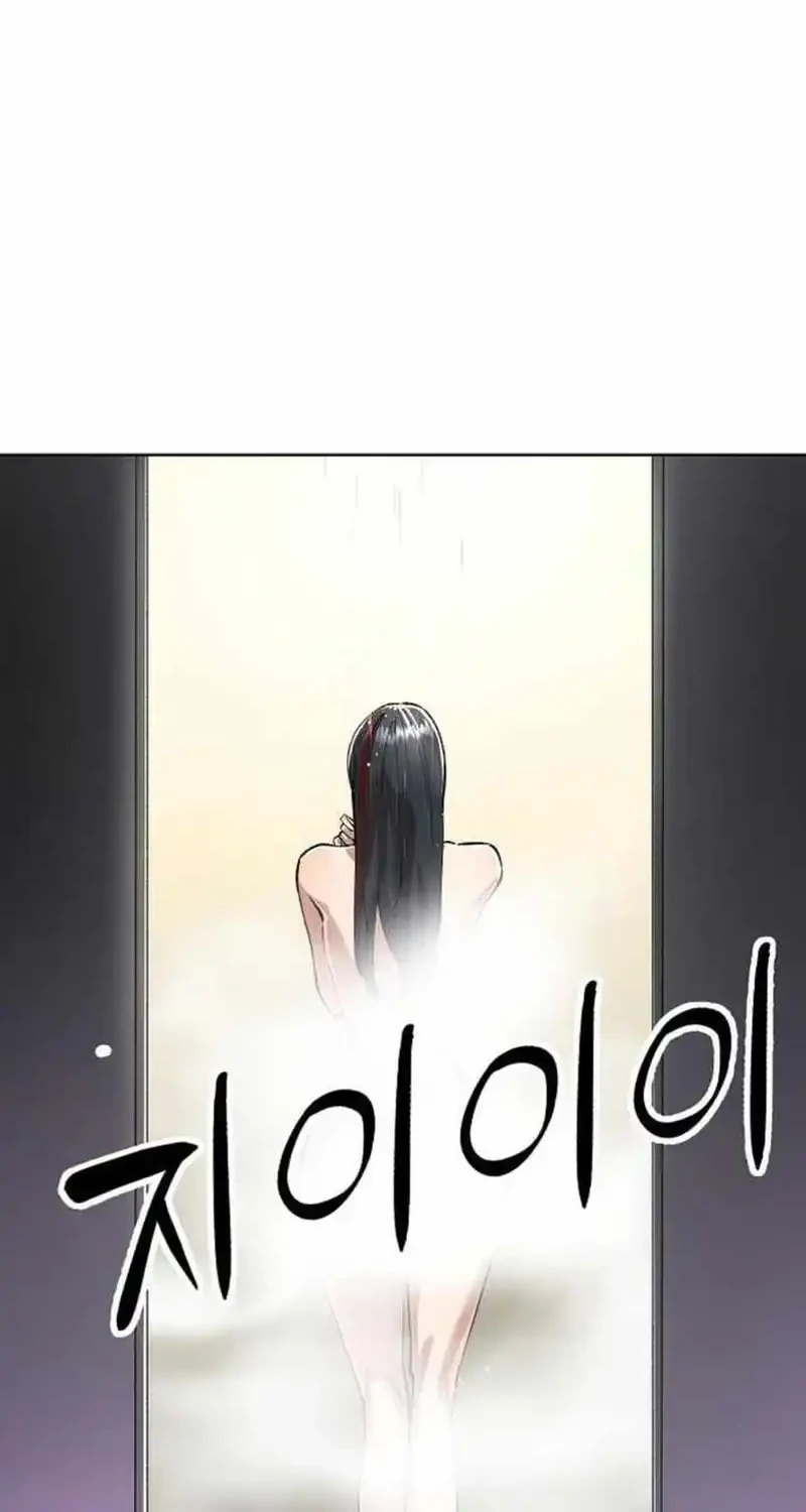 Cosmic Heavenly Demon 3077 Chapter 88 Gambar 62