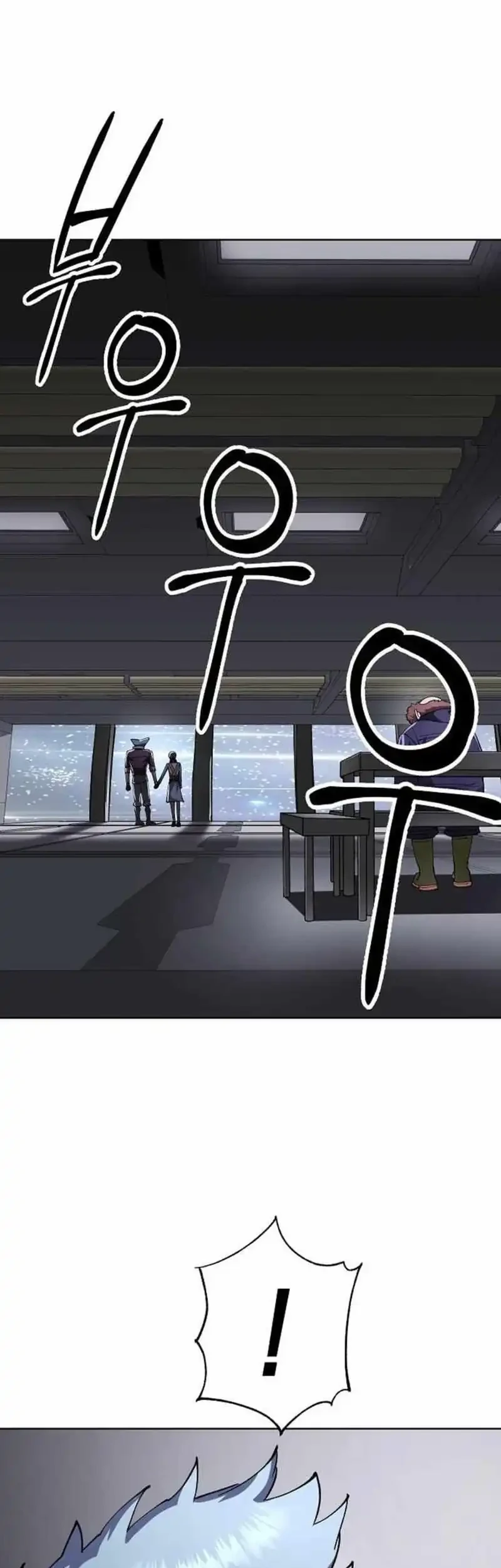 Cosmic Heavenly Demon 3077 Chapter 88 Gambar 81