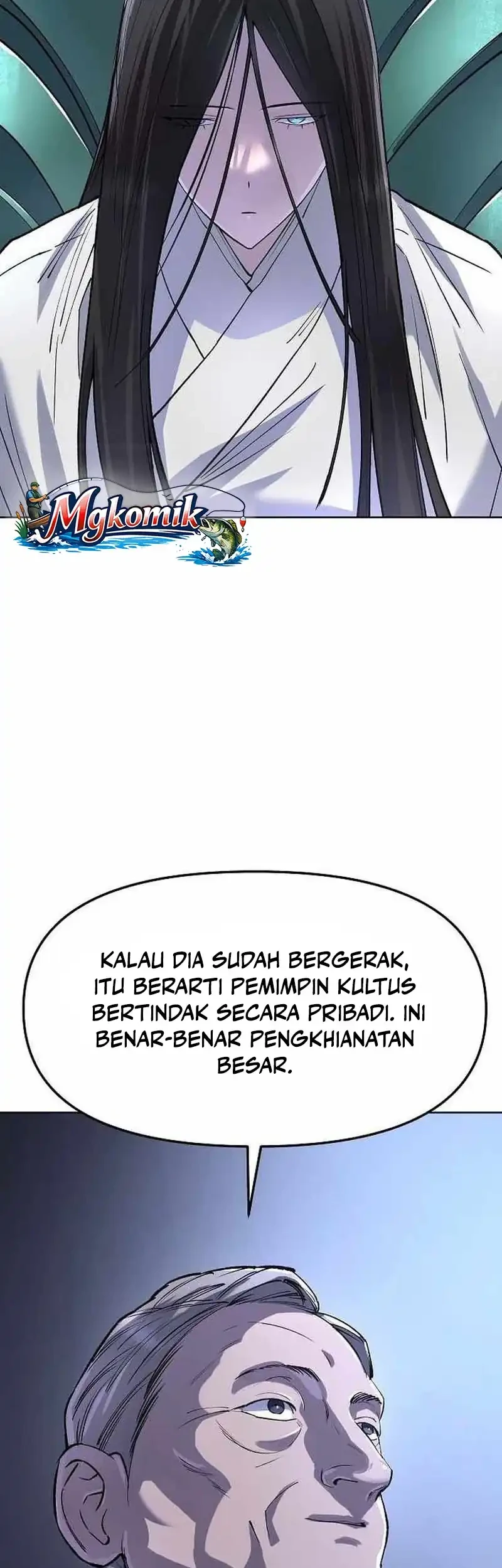 Cosmic Heavenly Demon 3077 Chapter 90 Gambar 71
