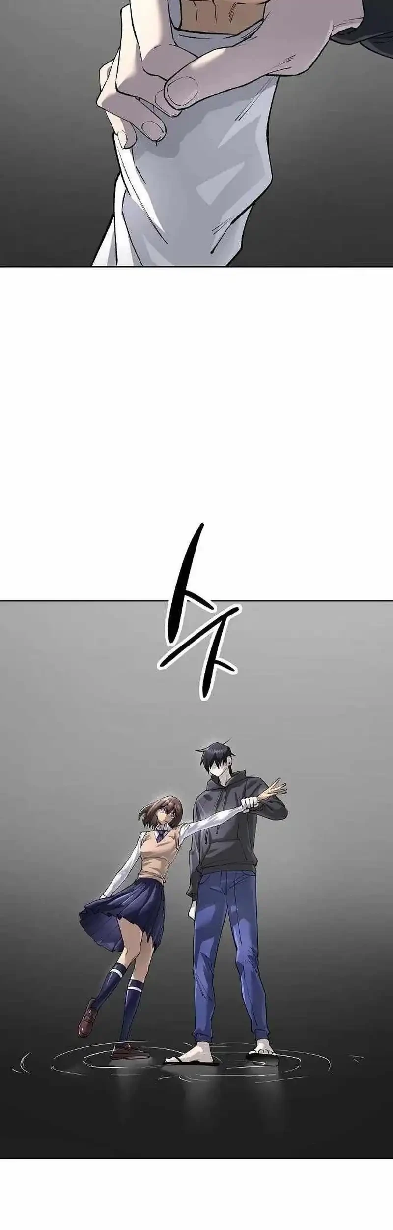 Cosmic Heavenly Demon 3077 Chapter 92 Gambar 73