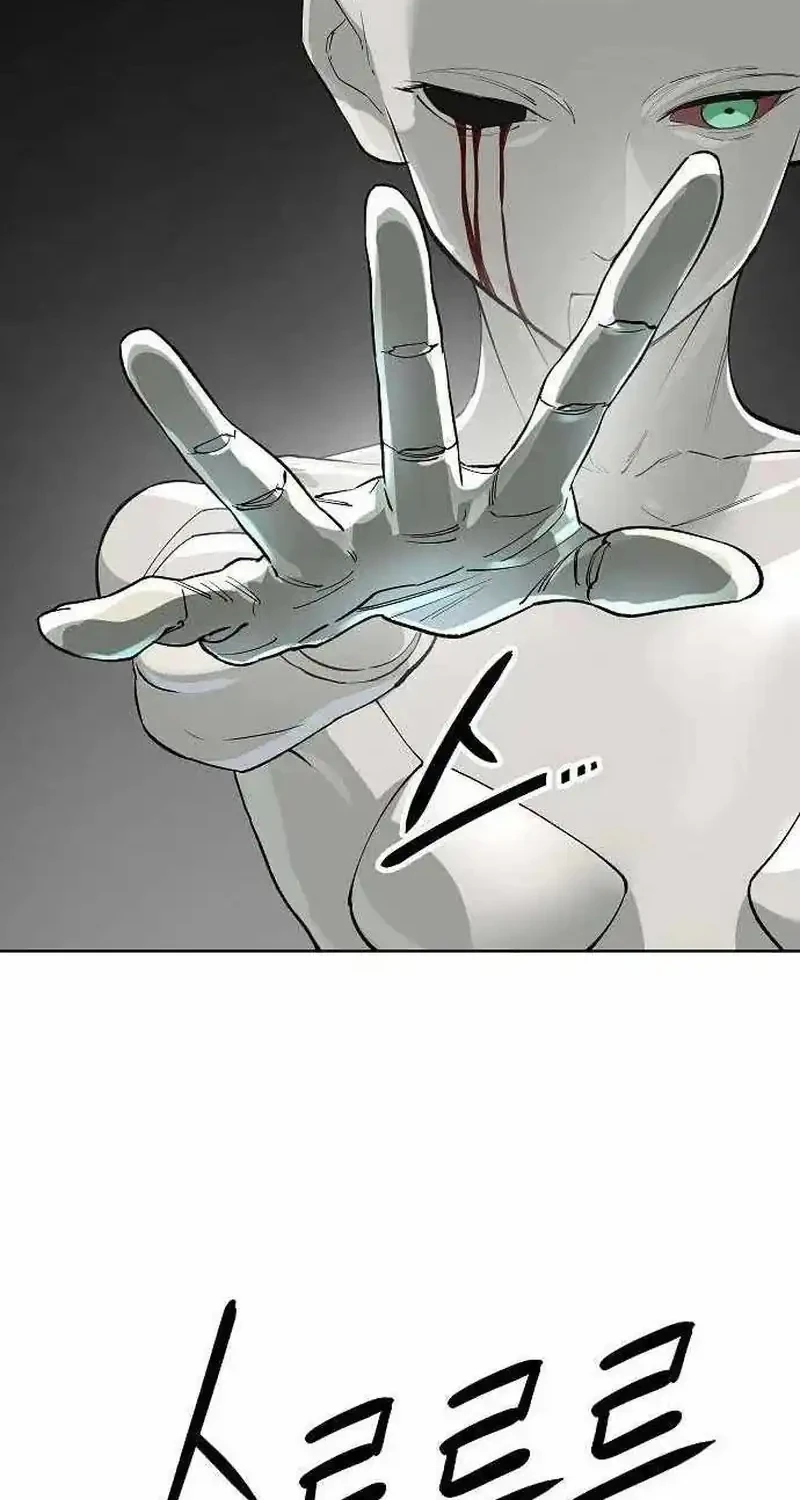 Cosmic Heavenly Demon 3077 Chapter 93 Gambar 70