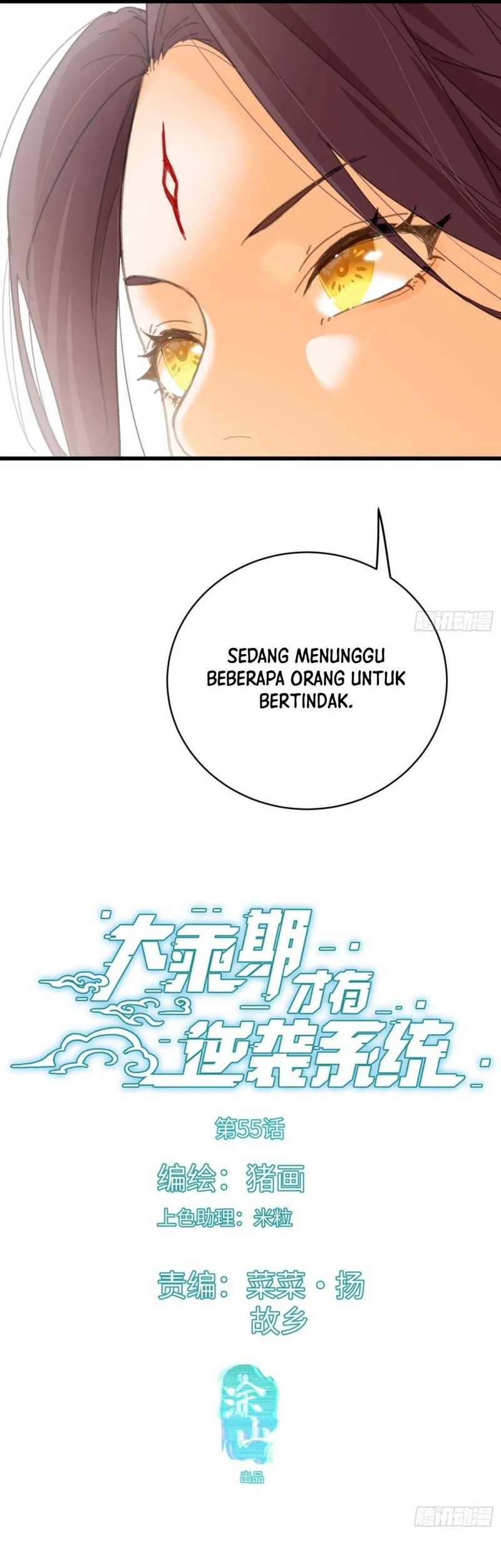 Baca Manhua Counterattacking System Available At The Grand Ascension Stage Chapter 55 Gambar 2