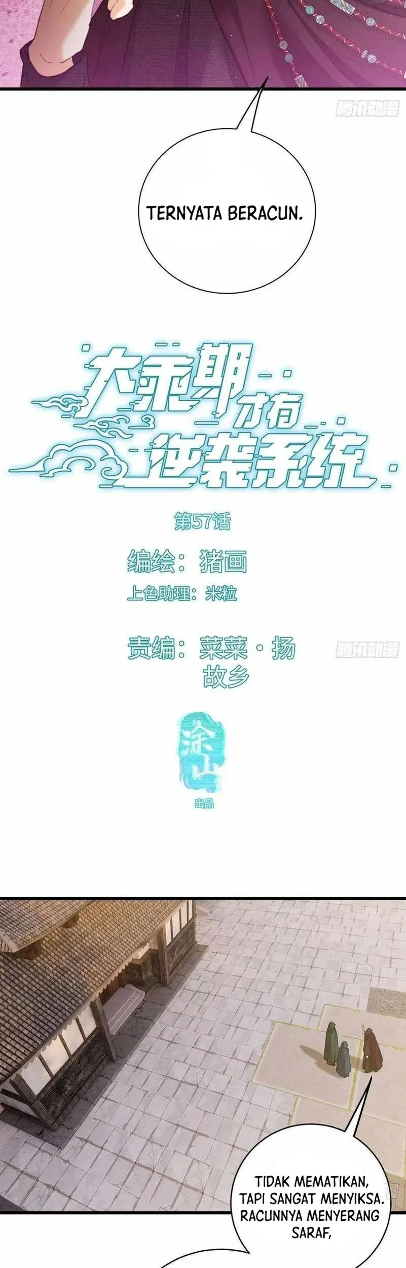 Manhua Counterattacking System Available At The Grand Ascension Stage Chapter 57 gambar nomor 2