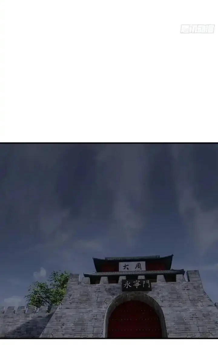 Counterattacking System Available At The Grand Ascension Stage Chapter 67 Gambar 9