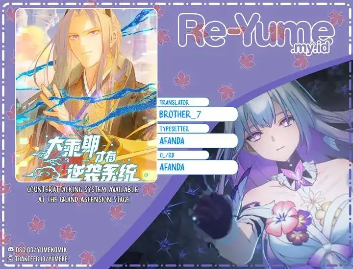 Komik Counterattacking System Available At The Grand Ascension Stage Chapter 71 gambar 1