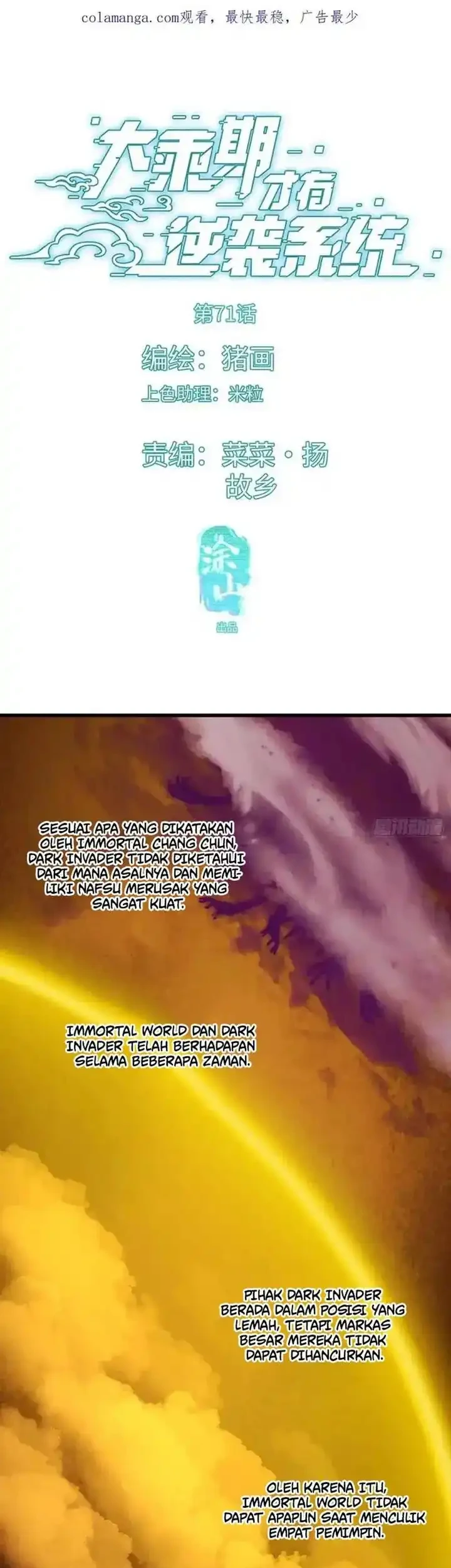 Manhua Counterattacking System Available At The Grand Ascension Stage Chapter 71 gambar 2