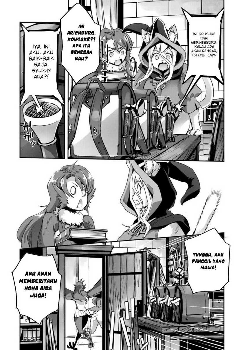 Craft Game no Nouryoku de Isekai Kouryaku!! Chapter 53 Gambar 27