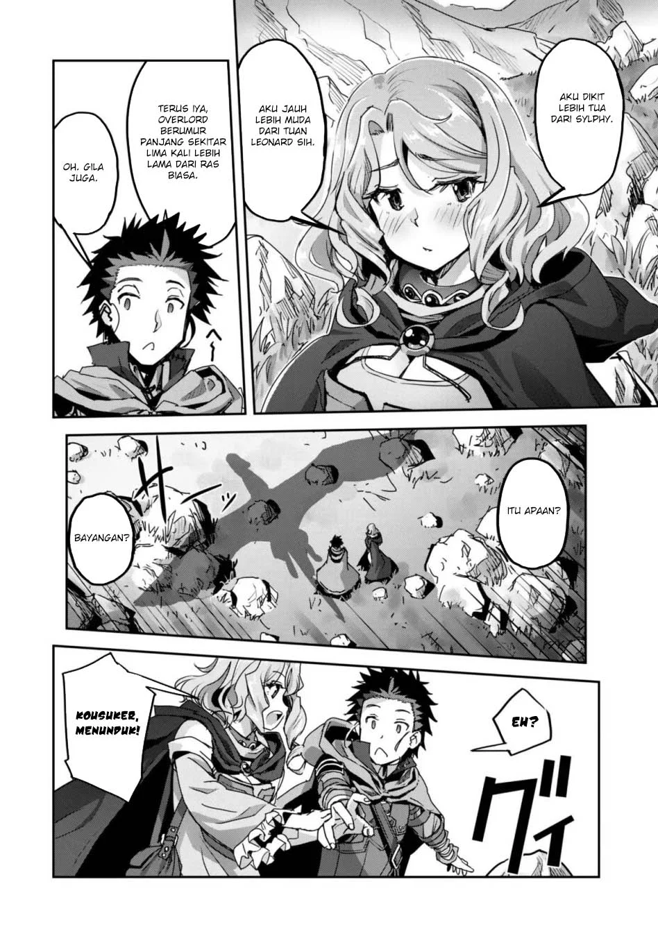 Craft Game no Nouryoku de Isekai Kouryaku!! Chapter 55 Gambar 16