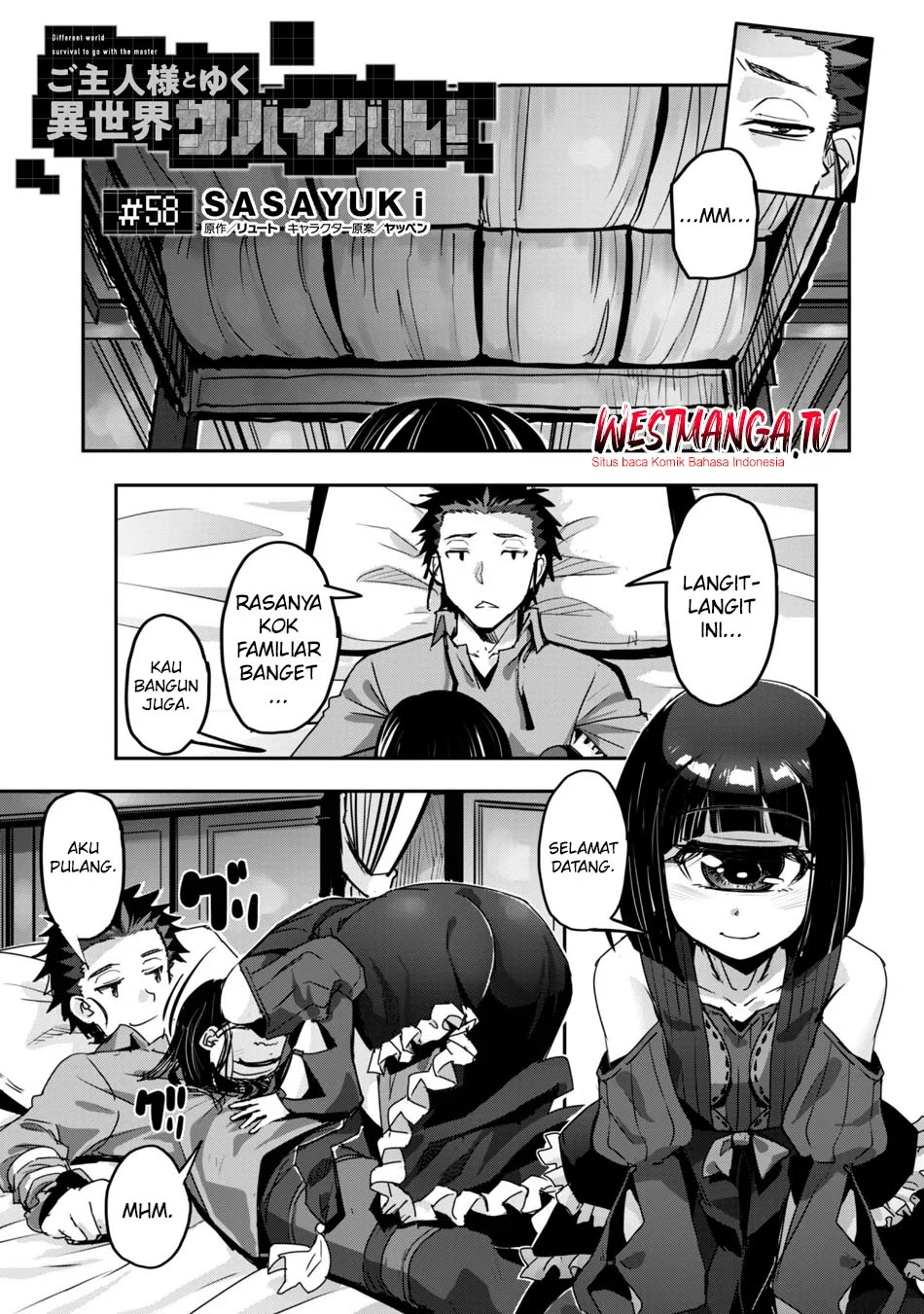 Manga Craft Game no Nouryoku de Isekai Kouryaku!! Chapter 58 gambar 2