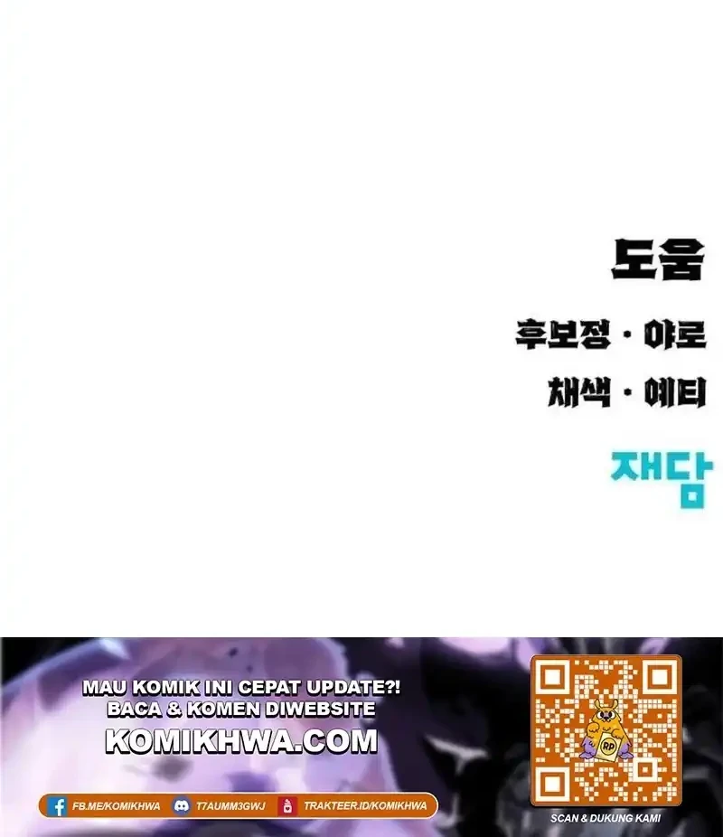 Craftsman’s Street Chapter 1 Gambar 114
