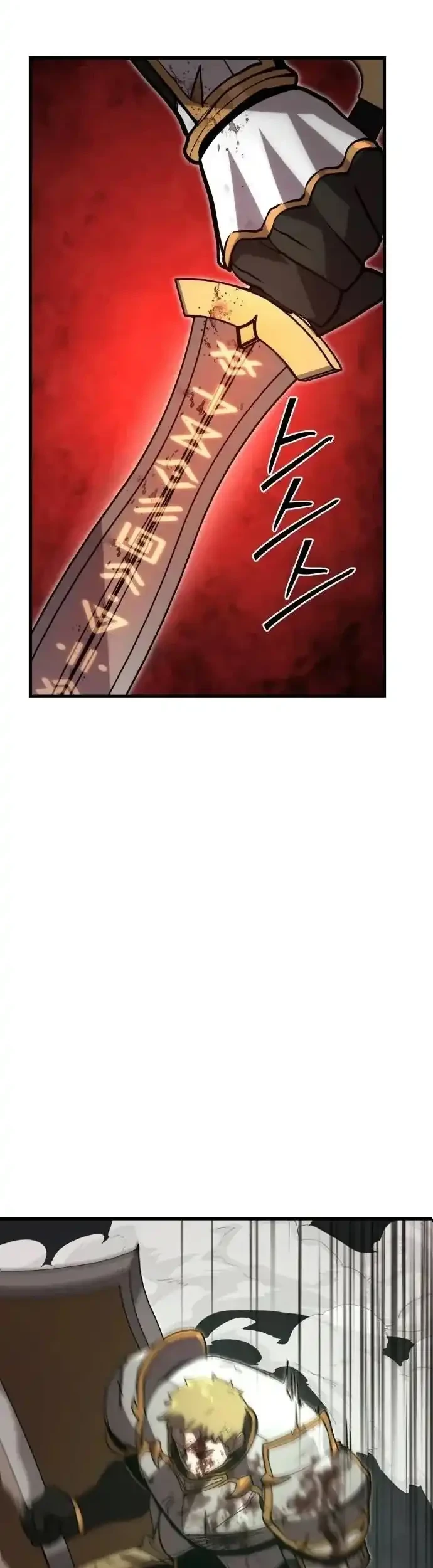 Craftsman’s Street Chapter 6 Gambar 58