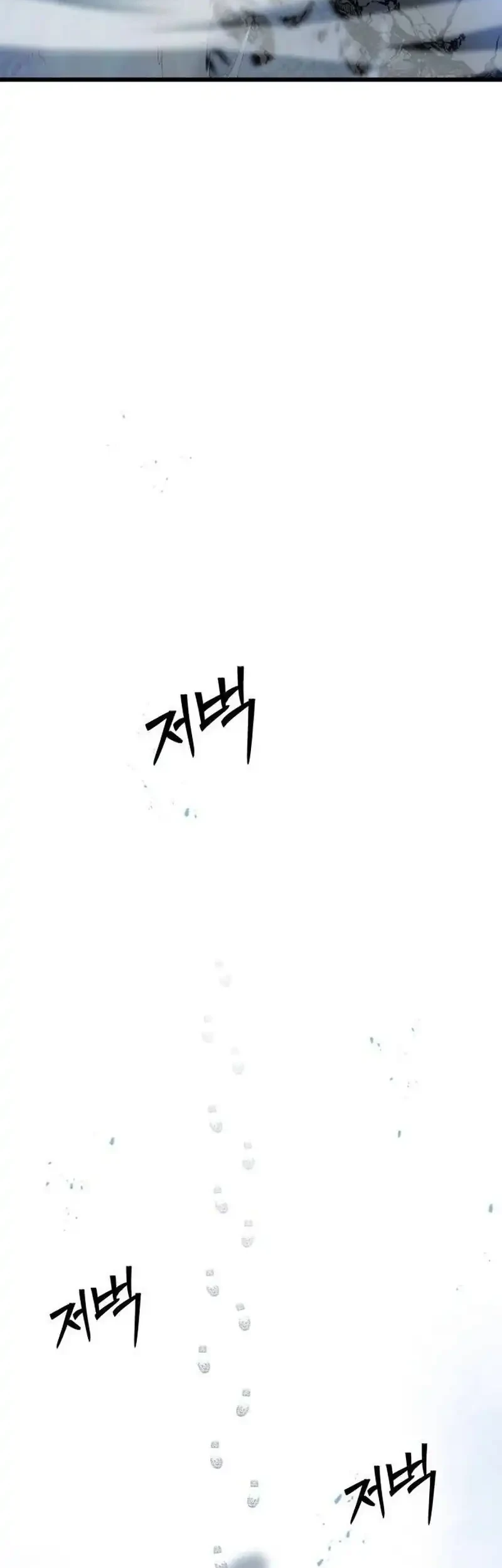 Craftsman’s Street Chapter 7 Gambar 58