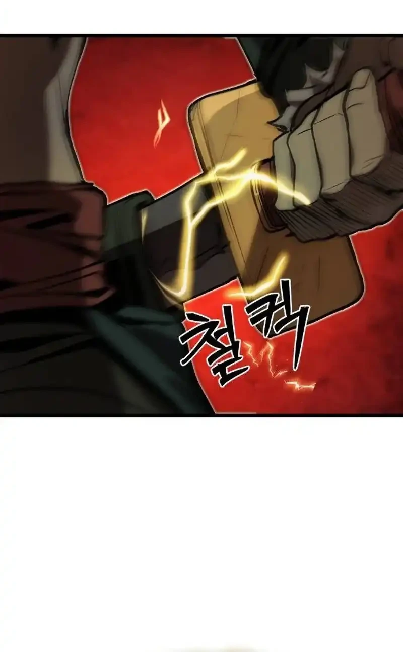 Craftsman’s Street Chapter 7 Gambar 24