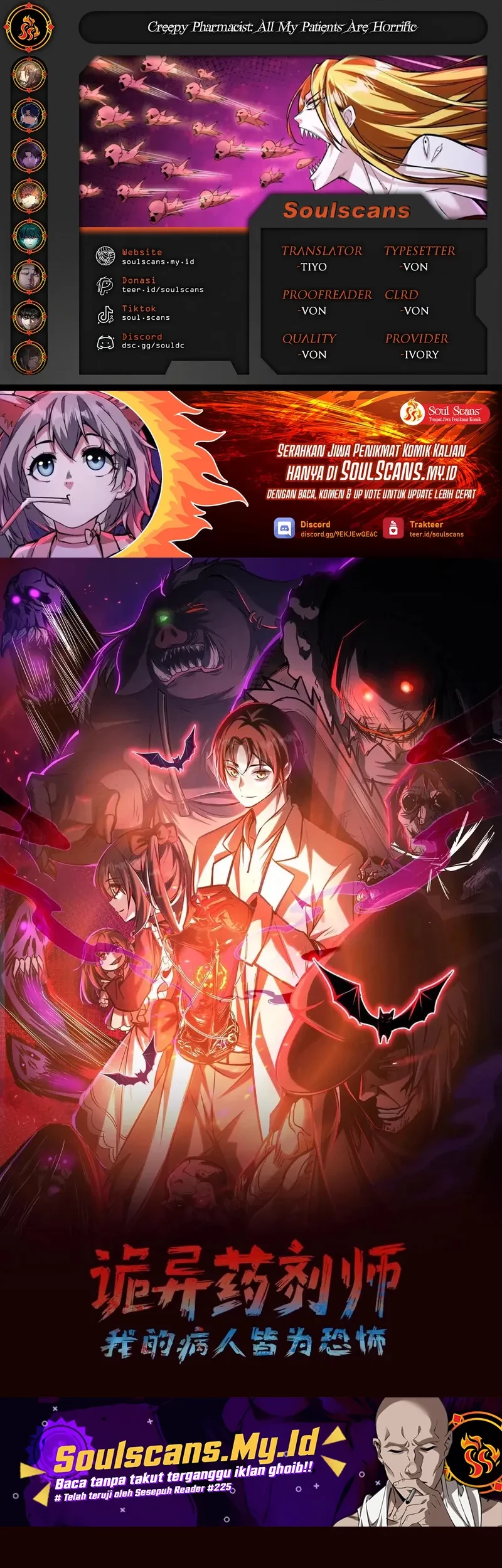 Baca Komik Creepy Pharmacist: All My Patients Are Horrific Chapter 100 Gambar 1