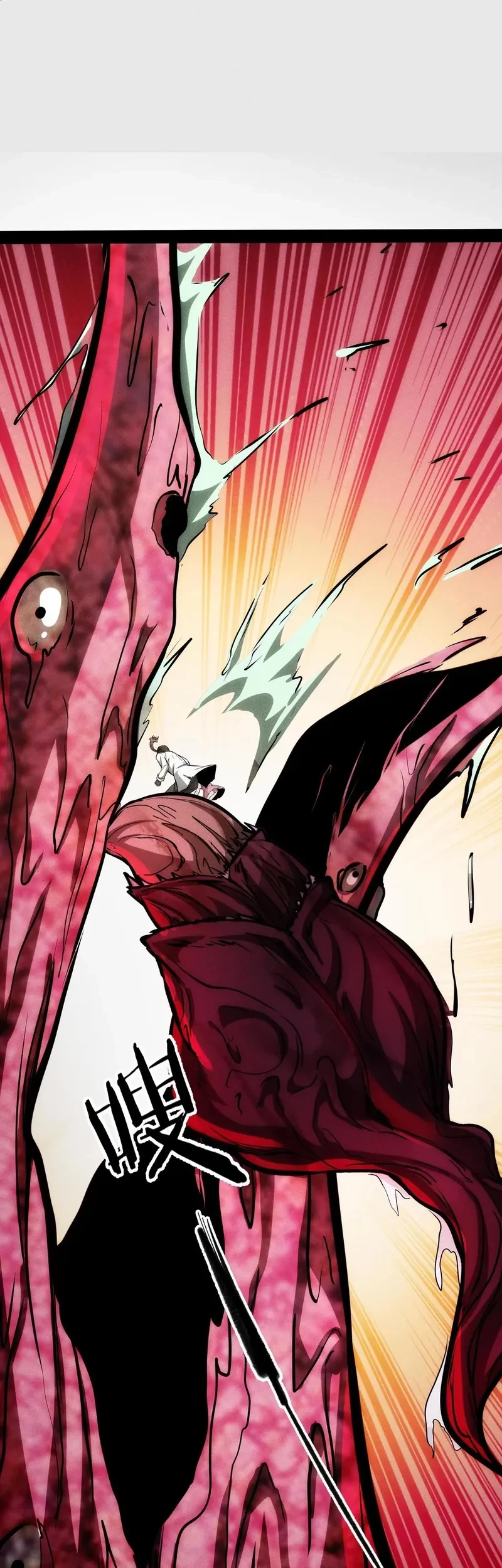 Creepy Pharmacist: All My Patients Are Horrific Chapter 100 Gambar 6