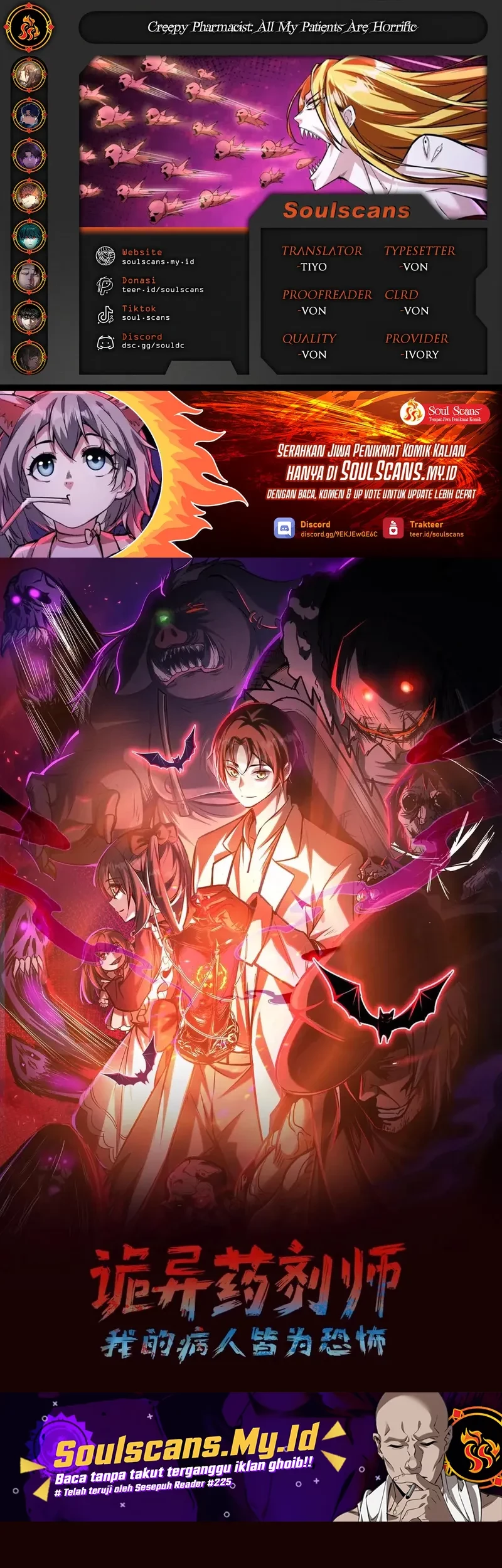 Baca Komik Creepy Pharmacist: All My Patients Are Horrific Chapter 101 Gambar 1