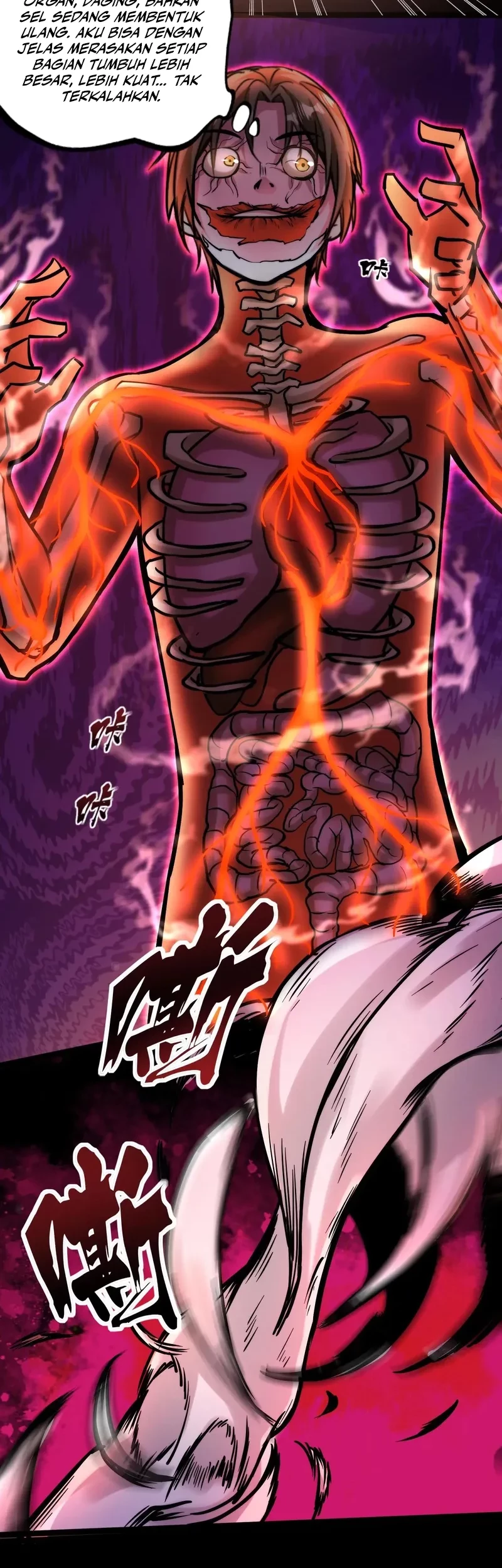 Creepy Pharmacist: All My Patients Are Horrific Chapter 106 Gambar 4