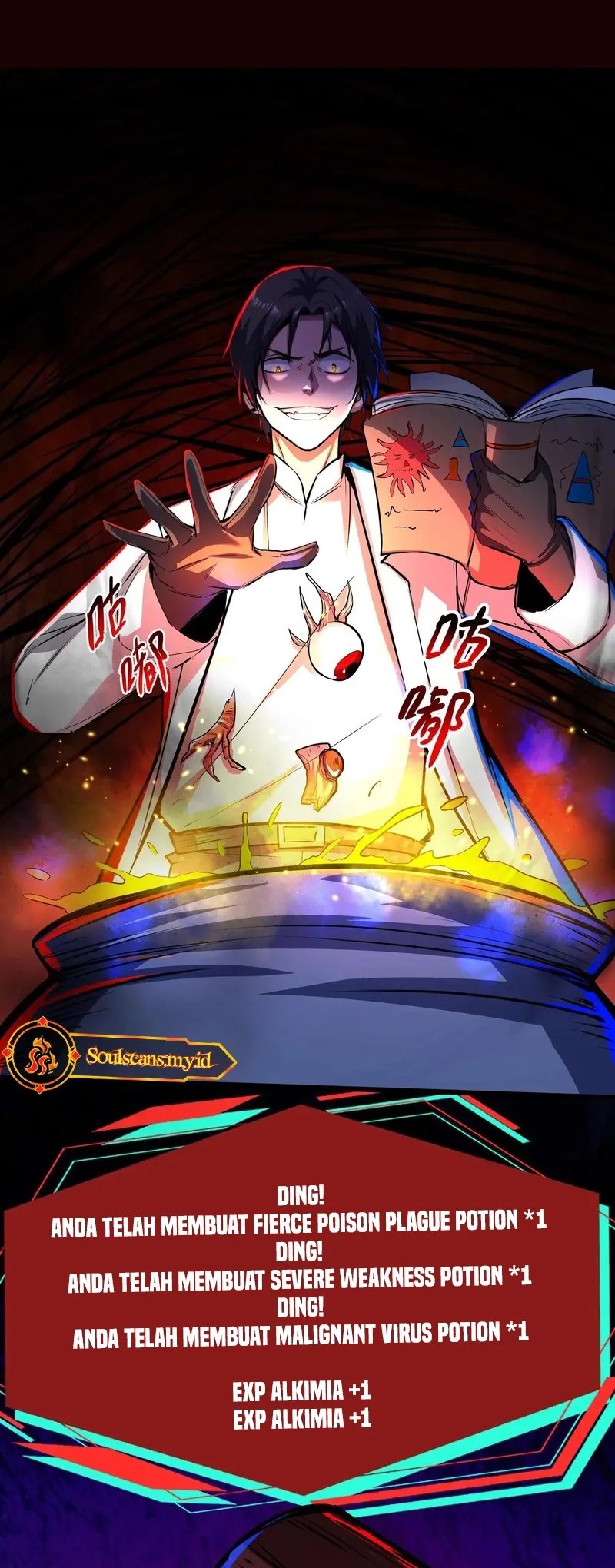 Baca Manhua Creepy Pharmacist: All My Patients Are Horrific Chapter 107 Gambar 2