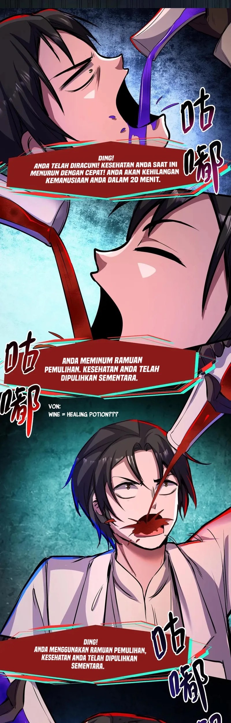 Creepy Pharmacist: All My Patients Are Horrific Chapter 107 Gambar 6