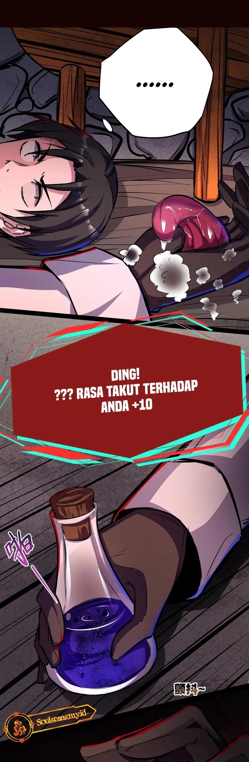 Baca Manhua Creepy Pharmacist: All My Patients Are Horrific Chapter 108 Gambar 2
