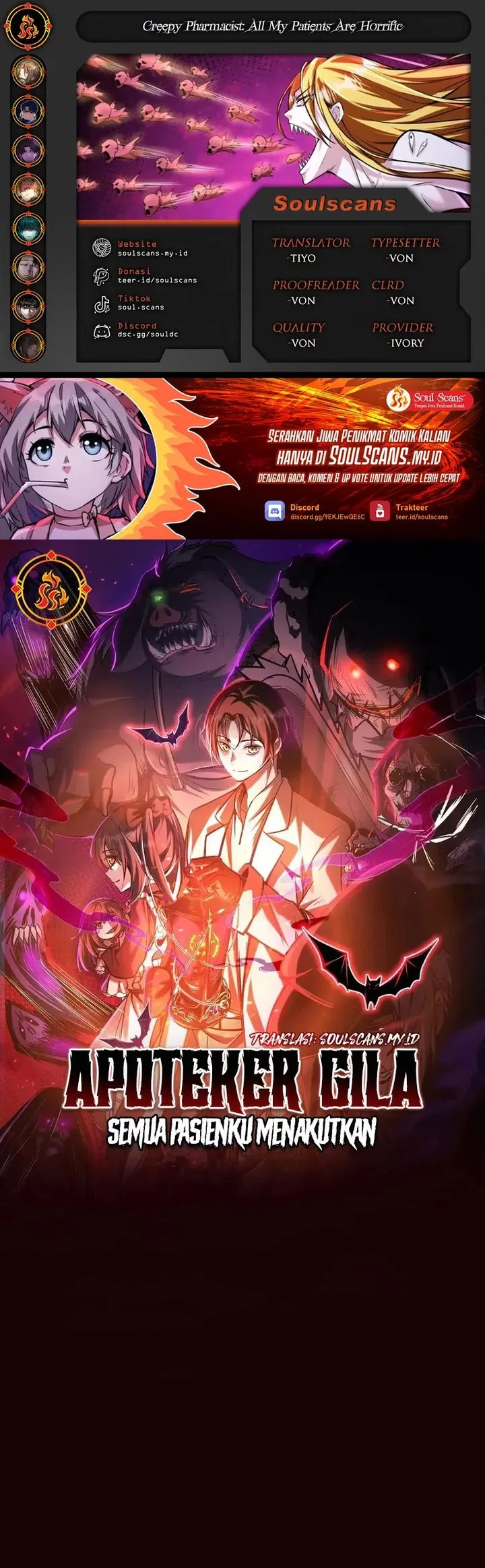 Baca Komik Creepy Pharmacist: All My Patients Are Horrific Chapter 110 Gambar 1