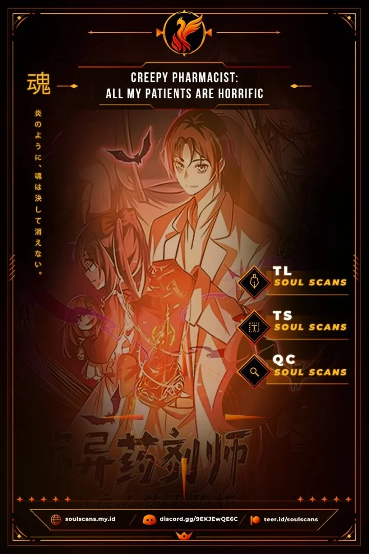 Komik Creepy Pharmacist: All My Patients Are Horrific Chapter 111 gambar 1