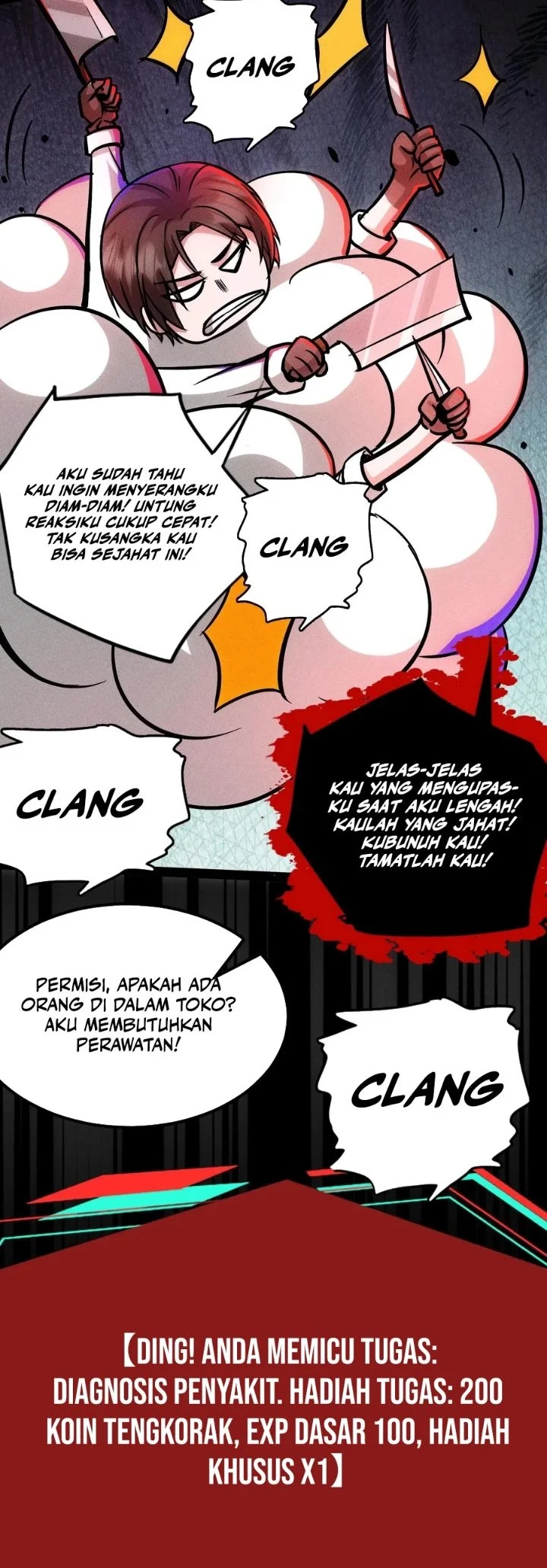 Creepy Pharmacist: All My Patients Are Horrific Chapter 111 Gambar 12