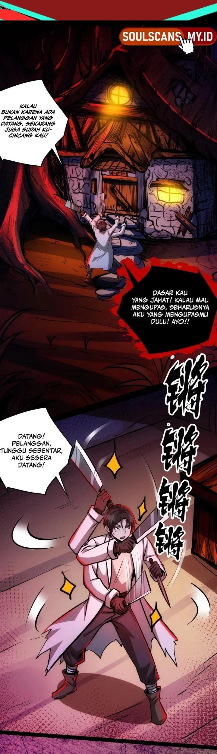 Creepy Pharmacist: All My Patients Are Horrific Chapter 111 Gambar 13