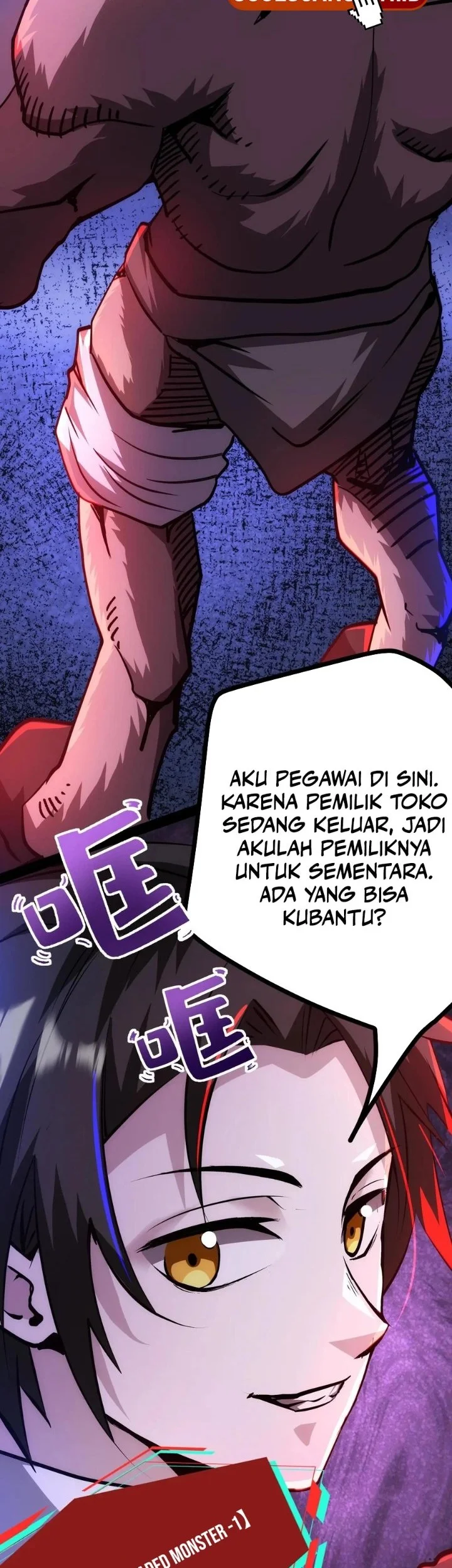 Creepy Pharmacist: All My Patients Are Horrific Chapter 112 Gambar 3