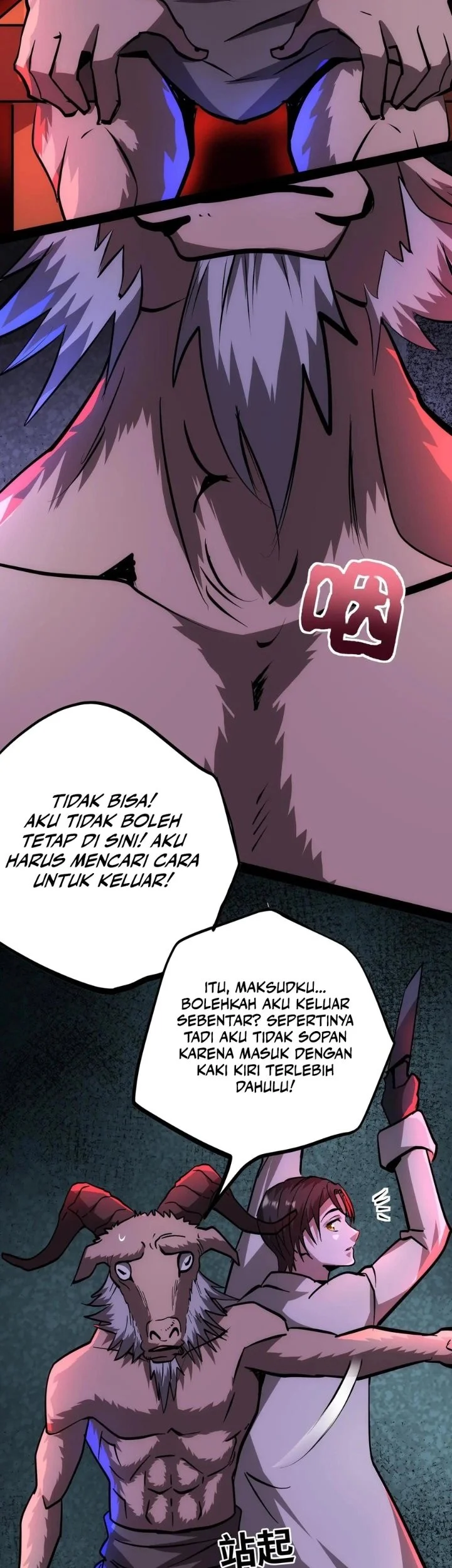 Creepy Pharmacist: All My Patients Are Horrific Chapter 112 Gambar 14
