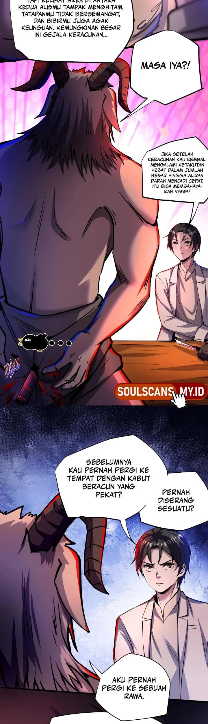 Creepy Pharmacist: All My Patients Are Horrific Chapter 114 Gambar 4