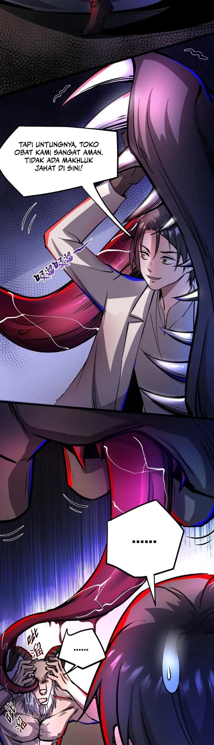 Creepy Pharmacist: All My Patients Are Horrific Chapter 114 Gambar 11