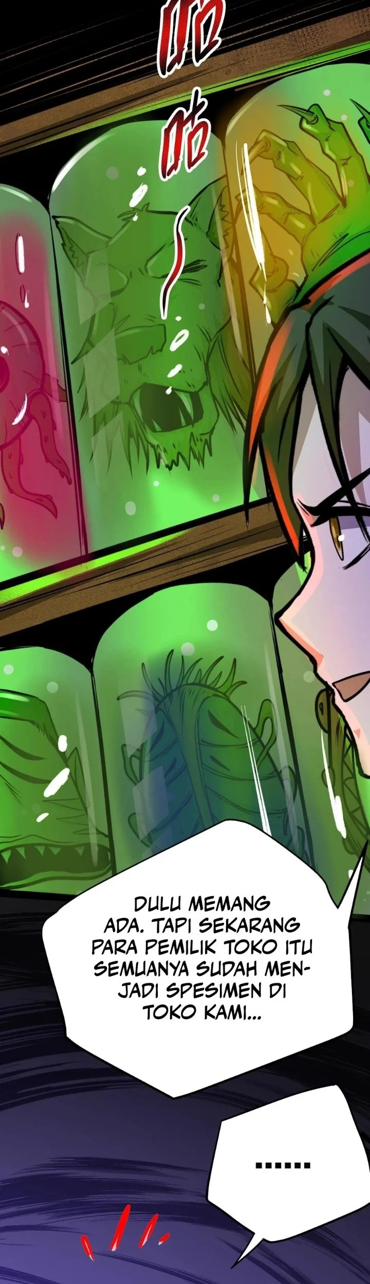 Creepy Pharmacist: All My Patients Are Horrific Chapter 115 Gambar 6
