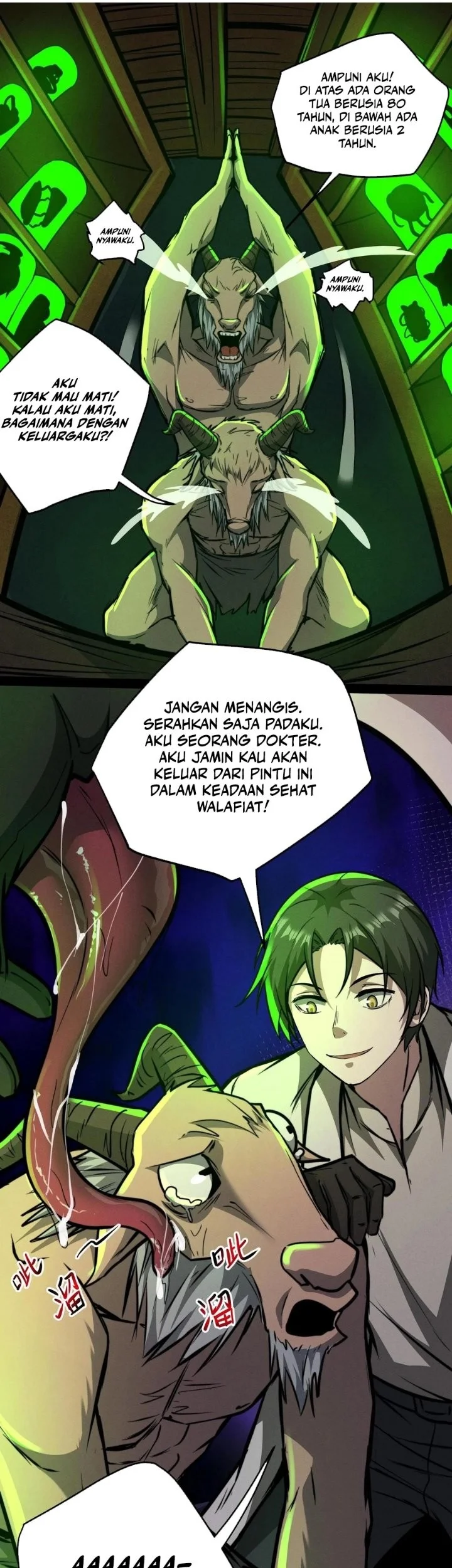 Creepy Pharmacist: All My Patients Are Horrific Chapter 115 Gambar 8
