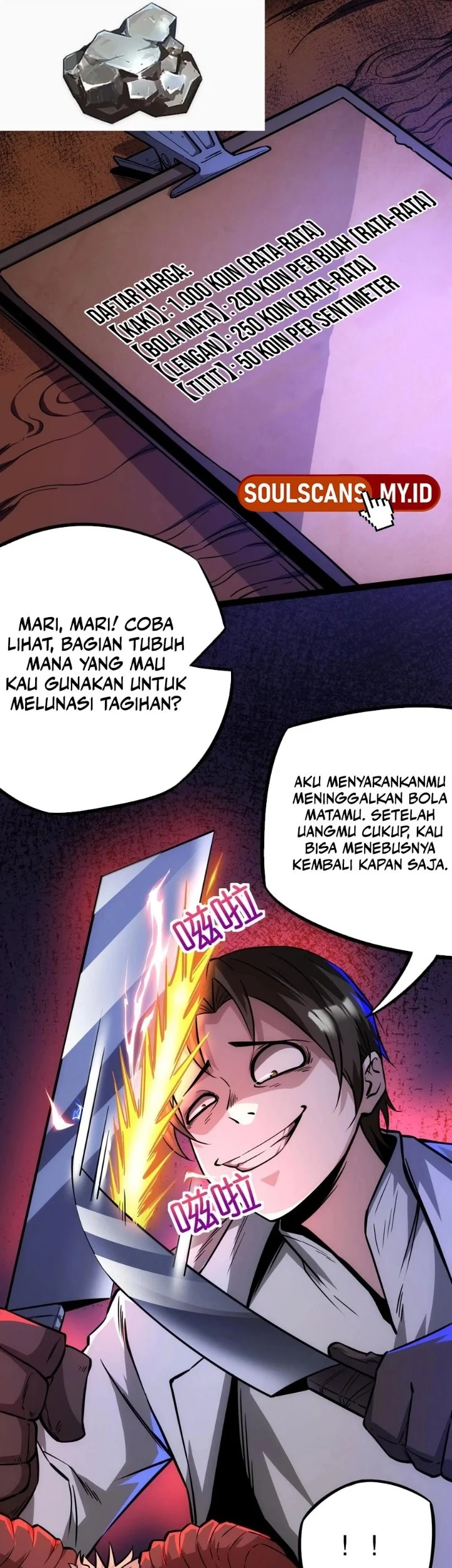Manhua Creepy Pharmacist: All My Patients Are Horrific Chapter 117 gambar 2