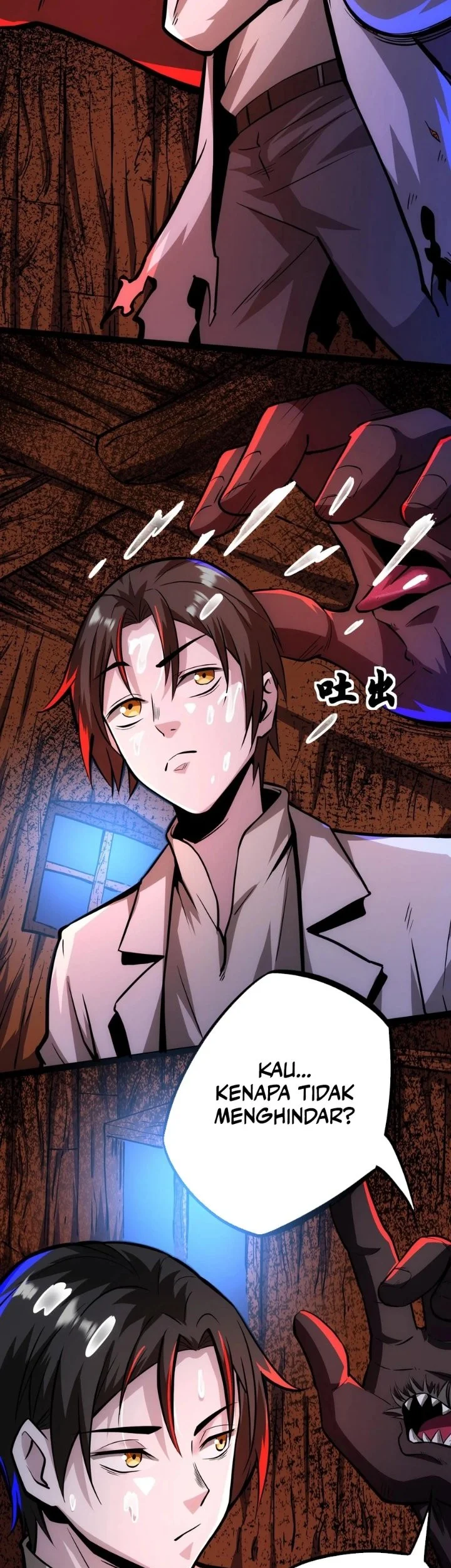 Creepy Pharmacist: All My Patients Are Horrific Chapter 117 Gambar 11
