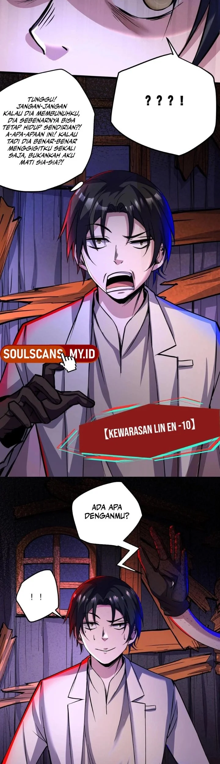 Creepy Pharmacist: All My Patients Are Horrific Chapter 118 Gambar 7